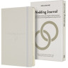 Блокнот MOLESKINE PASSION WEDDING LARGE, линейка, светло-серый PASWEDD